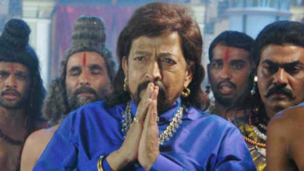 ரீமேக் படம்