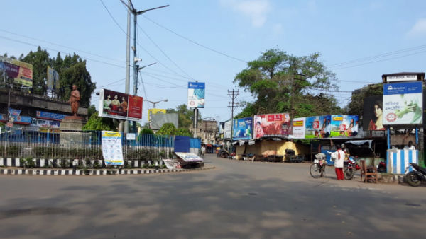 ஊரடங்கு 