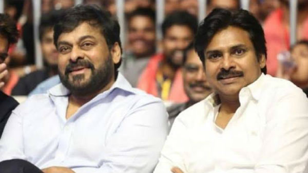  பெஸ்ட் மெமரீஸ்