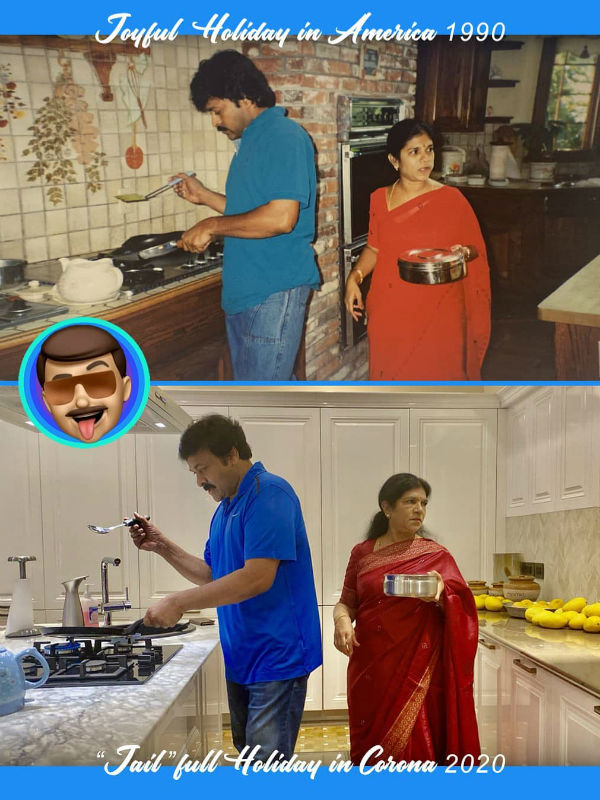  பலவித சேலஞ்ச்