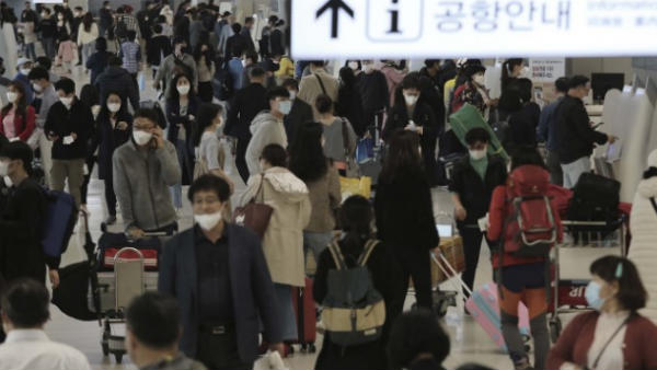 கூடுவதற்கு அனுமதி 