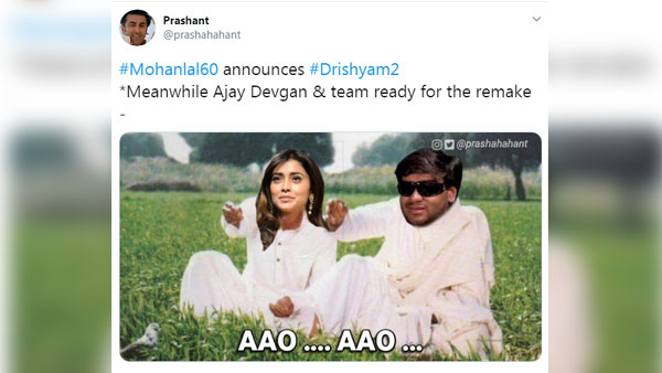 கலாய்க்கும் நெட்டிசன்கள் கலாய்க்கும் நெட்டிசன்கள்