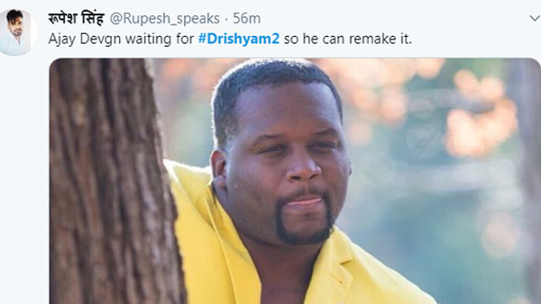 அஜய் தேவ்கன் வெயிட்டிங் அஜய் தேவ்கன் வெயிட்டிங்