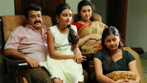 ஓடிடியில் ரிலீஸ் 