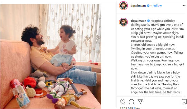 பிறந்தநாளில் உருக்கம் 