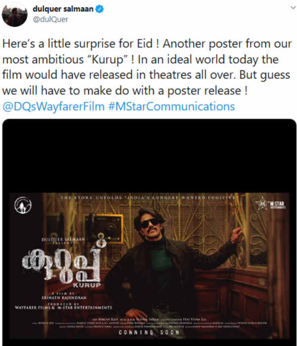 அடுத்த பிரச்சனை