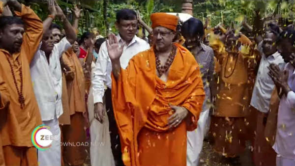  சர்ச்சைக்குரிய வசனங்கள் 