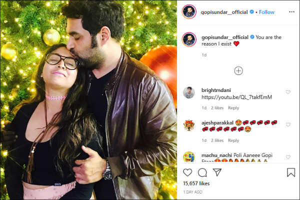 ரொமான்டிக் போட்டோ 