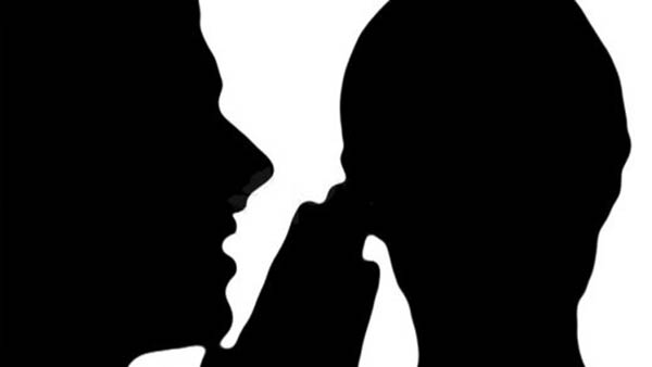 தகவல் வராது 