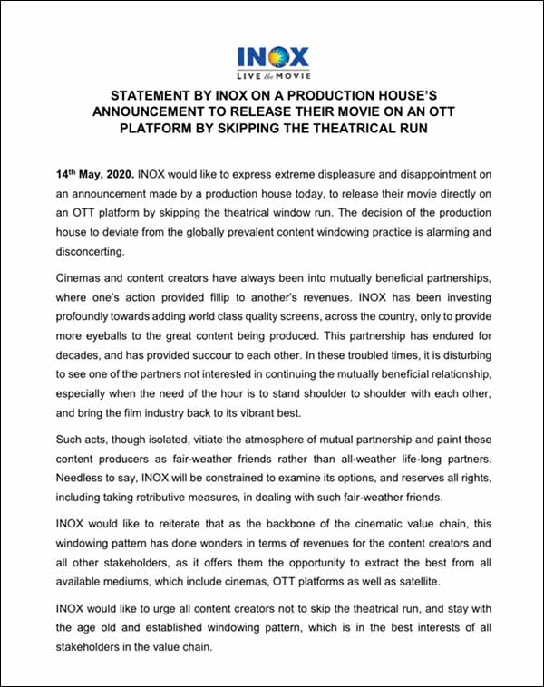 ஐநாக்ஸ் அறிக்கை