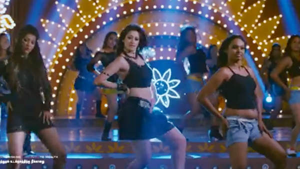 ஹலோ பிரதர்