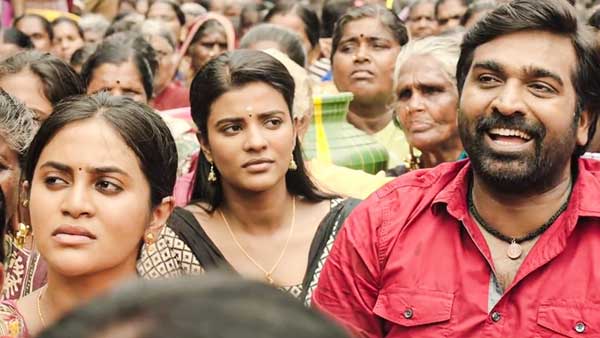 குவிகிறது பாராட்டு