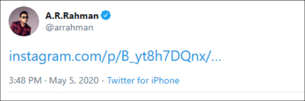 இசைப்புயல்