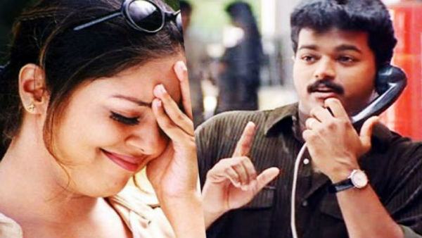  கெமிஸ்ட்ரி ஒர்க்அவுட்