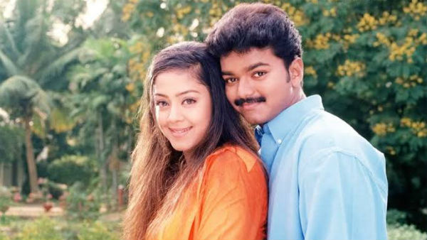  ஜோதிகாவின் கியூட்னஸ்