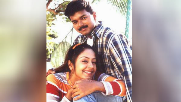  நிறைய ஈகோ