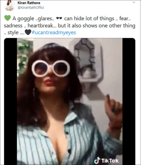 பட்டன் போடாமல் பட்டன் போடாமல்