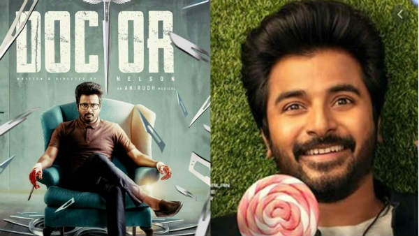 அப்டேட்ஸ் கொடுங்கள் 