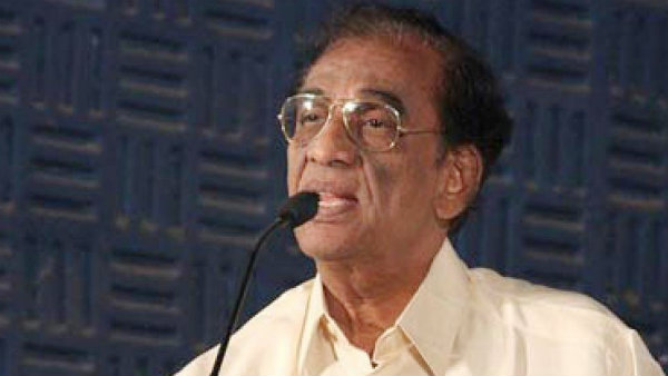 குறிப்பிட்ட தொகை 