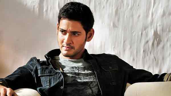 மகேஷ்பாபு 