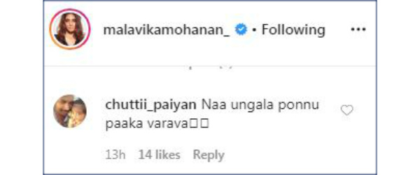 ஹேப்பியான நடிகை 