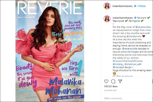 ஸ்ட்ராப்லெஸ் டாப் 