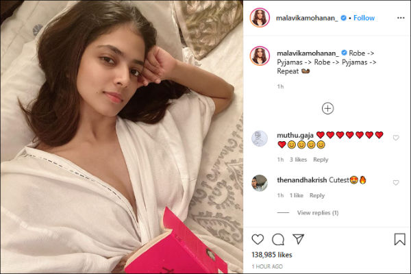 உள்ளாடையின்றி