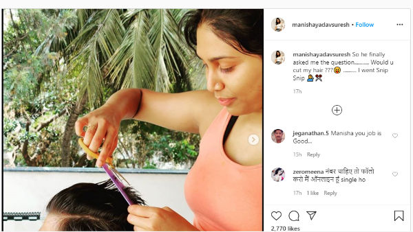 மதுக்கடை 