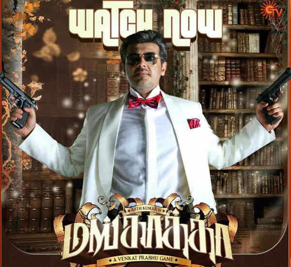 The leading tv channels telecasting ajith movies