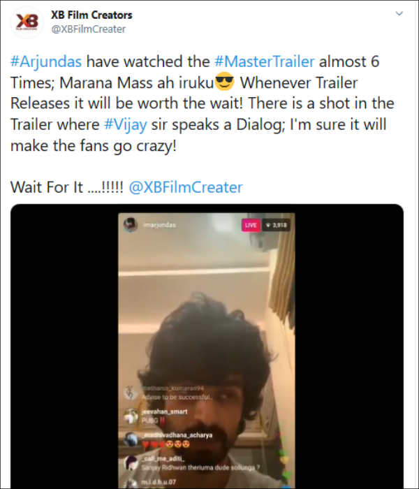 நிச்சயம் வரவேற்பு இருக்கும் 