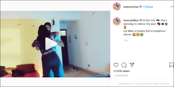 உடைந்திருக்கும் போது 