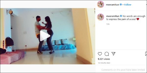 ஆன்மாவின் வலி 