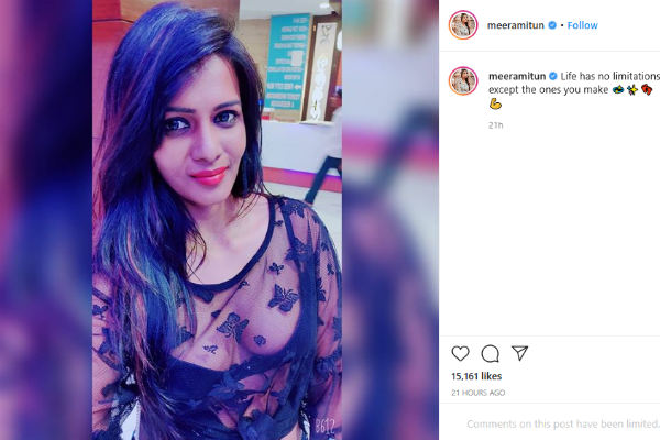 ட்ரான்ஸ்ப்ரன்ட் ட்ரான்ஸ்ப்ரன்ட்