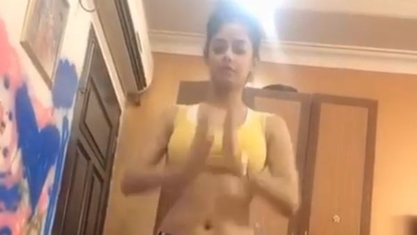 வொர்க் அவுட் 