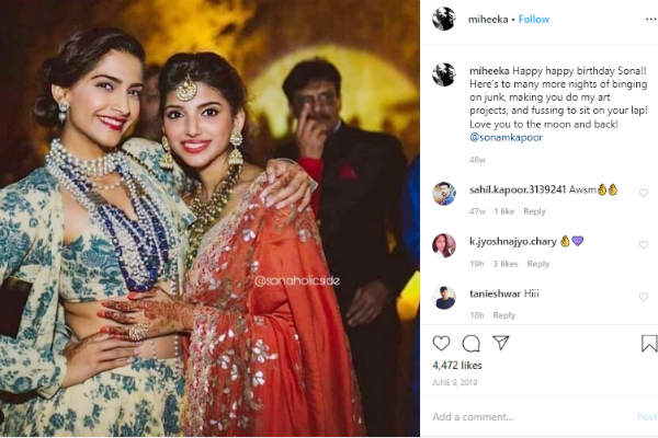 நல்லா பார்த்துப்பாரு