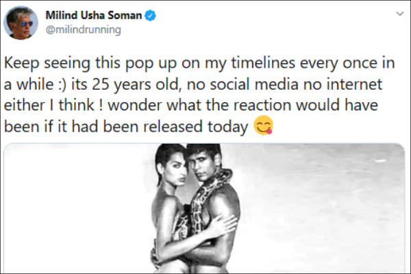 நிர்வாண புகைப்படம் நிர்வாண புகைப்படம்