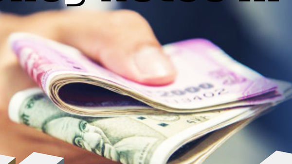 நடிகர்களின் சம்பளம் நடிகர்களின் சம்பளம்