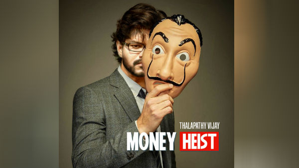 விடுமுறை அளித்த நிறுவனம்