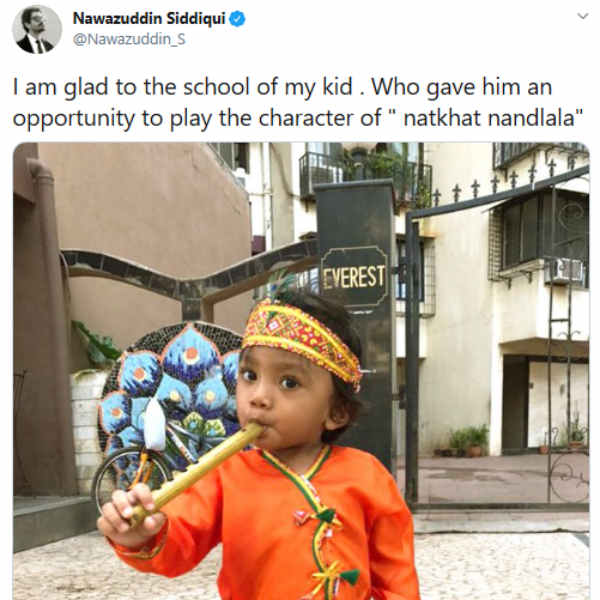 கிருஷ்ணர் வேஷம்