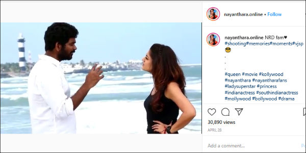 சிரிக்கும் நயன் சிரிக்கும் நயன்