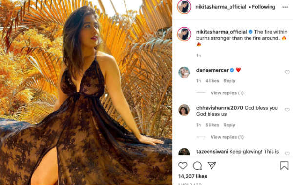  பிரிட்ஜை துறந்து போஸ்