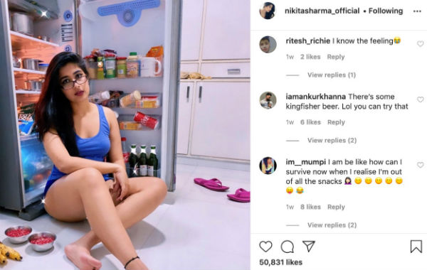  இணையத்தில் படு பிஸி