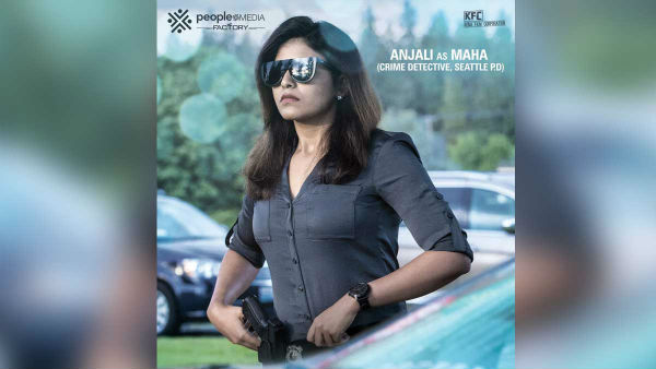 பேச்சுவார்த்தை 