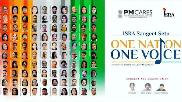 The concert of One Nation One Voice airs on 3rd may The concert of One Nation One Voice airs on 3rd may