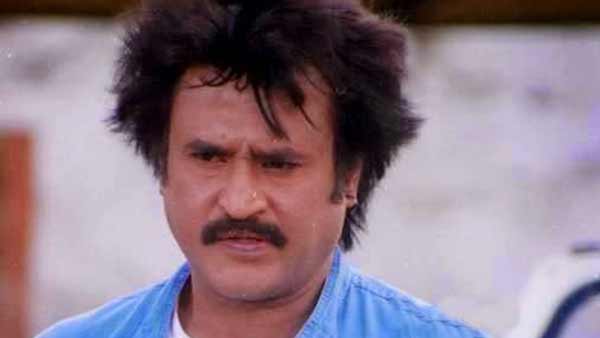 அமேஸானில் வெளியீடு 