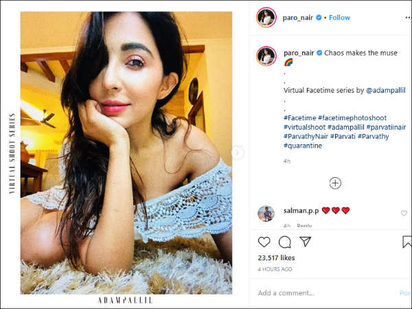 உள்ளாடை இல்லாமல் 