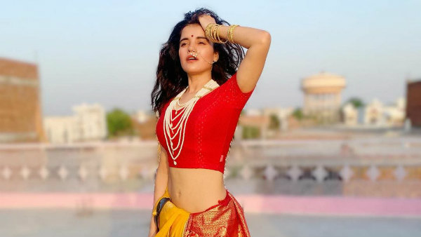  பியாவின் பிளஸ் 