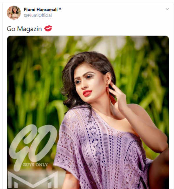 கய்ஸ் ஒன்லி