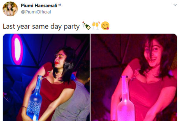 சரக்கு பார்ட்டி