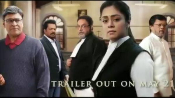 நேரடியாக ஆன்லைனில்